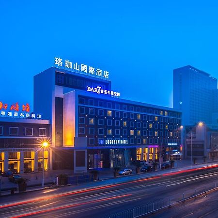 Logosun Hotel Wuhan Luaran gambar