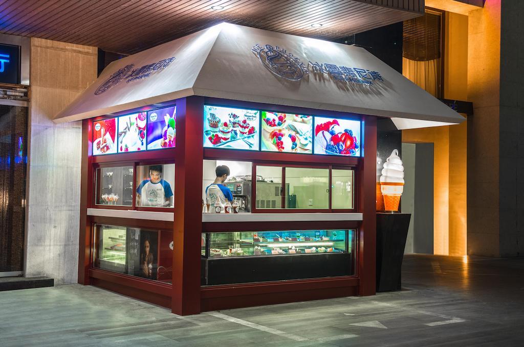 Logosun Hotel Wuhan Luaran gambar